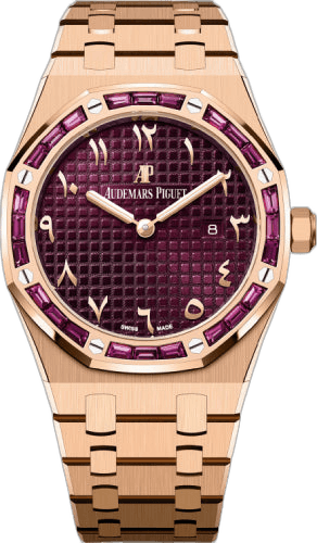 Audemars Piguet Code 11.59 Rose Gold — Purple Dial Diamond-Set Ladies | Ref. 67656BC.ZZ.1261BC.01