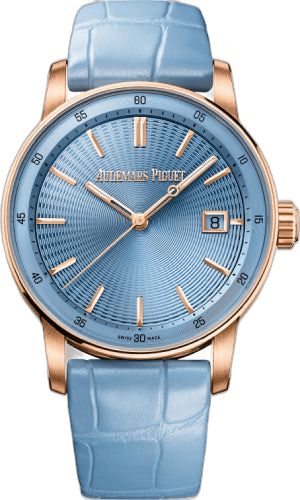 Audemars Piguet Code 11.59 Rose Gold Diamond-Set — Blue Dial | Ref. 77410OR.OO.A344CR.01